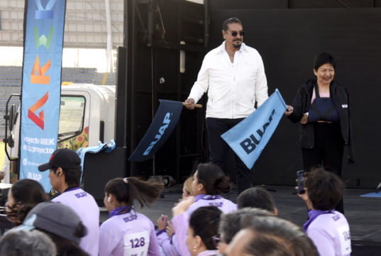 Realiza BUAP Carrera de la Mujer Universitaria